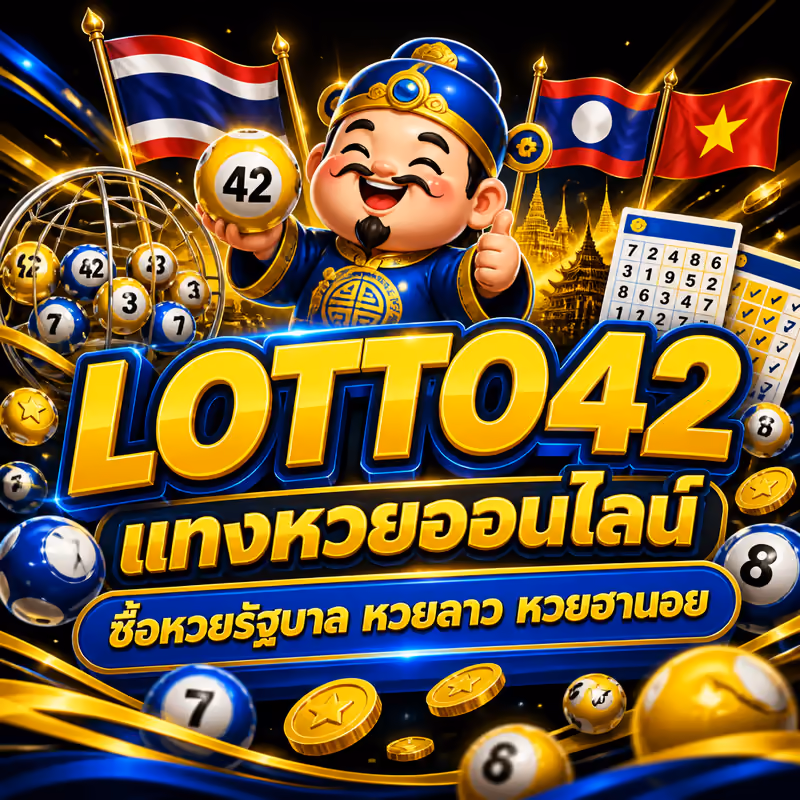 LOTTO42